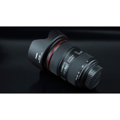 Canon Lens EF 24-70mm f/2.8L II USM